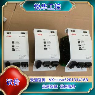 ABB   DCS   PLC模块，SD802F议价