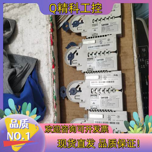 现货伦茨Lenze模块E94AYCER多个E94AYC
