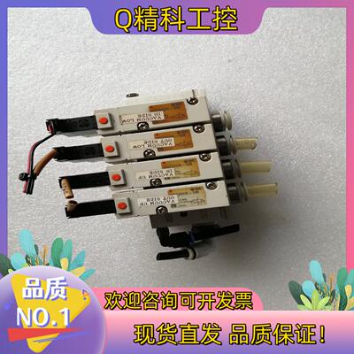 现货SMC电磁阀VQZ335R-5M一起200