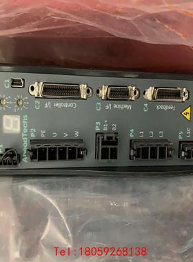 【非标价】嘉强 激光 驱动器  AHEADTECHS