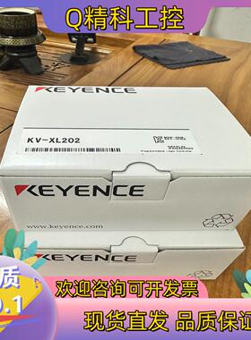 现货基恩士KV-XL202+全新原装年份新两码一致2个