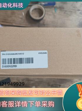 现货汇川驱动器SV600NS2R8I  全新