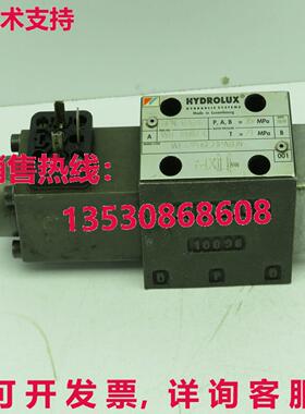 Hydrolux HPN 676764 WE42P06C54PA0BN 液压阀 24V库存现货