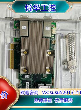 LSI 9480-8i8e磁盘阵列卡raid卡 SAS351议价