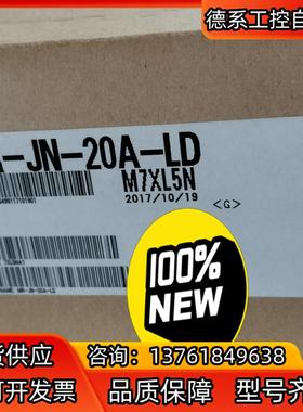 SMC伺服驱动器LECSA2-S3   图片实拍！