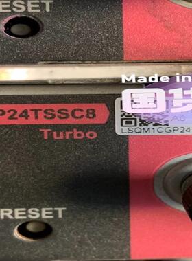 H3C S700E LSQM1CGP24TSSC8 LSQM