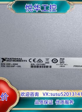 原装 NI USB-6363 数据采集议价