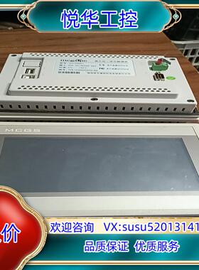 昆仑通态触摸屏型号TPC7062Hl现货三台成色99新功能完议价