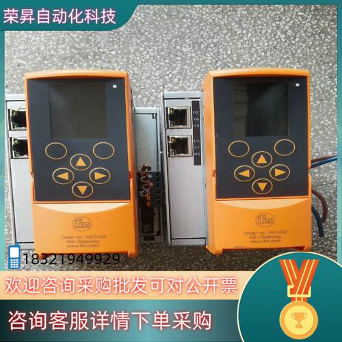 现货易福门AC1402 件 两台 崭新