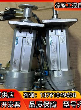 FESTO气缸DSL-16-25-270-P-A-S2-KF