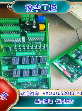 原装HMA-JT8LED-V2，HMA-JT8-V20，全新实物议