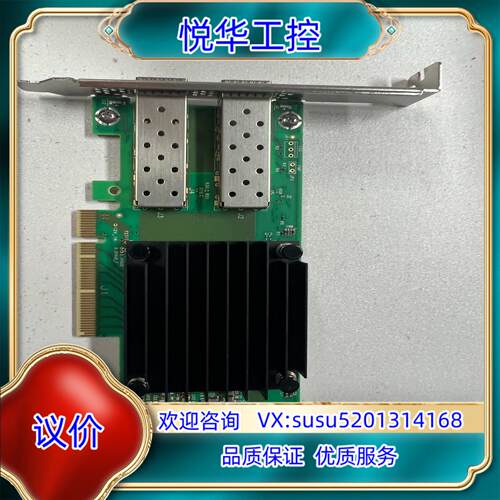 Mellanox MCX512A-ACAT ConnectX议价