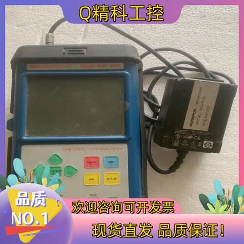 现货奥林巴斯Magna-Mike8500测厚仪售出不