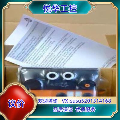 IFM AC5287 易福门AS-I Airbox模块 Ai议价