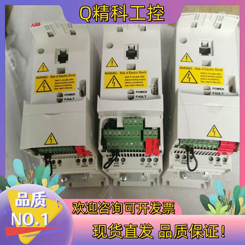 现货ABB变频器ACS310-03E-01A3-4  0.37K