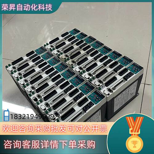 现货原装A4-100W