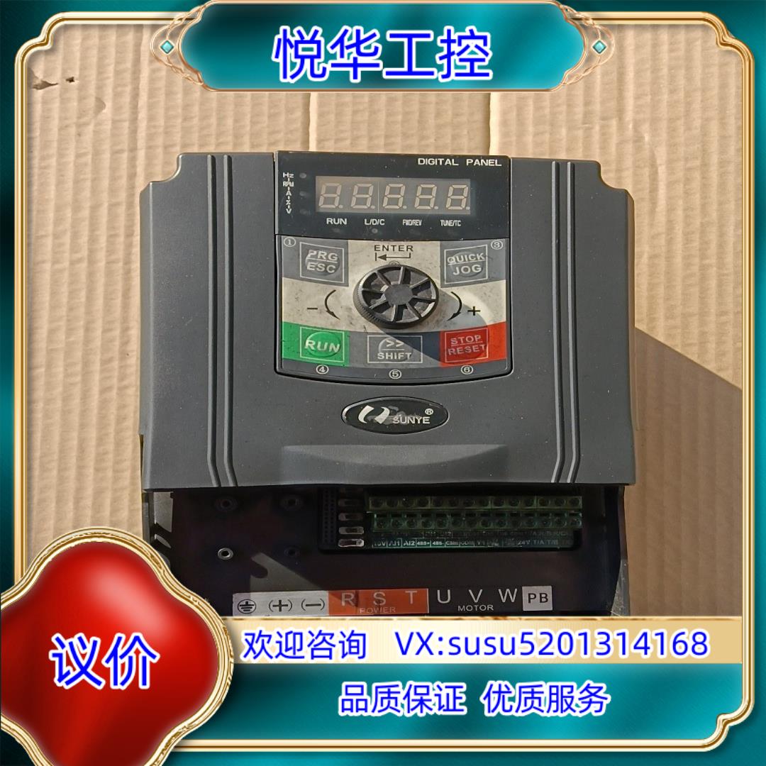 日业 CM530-B04T7R5G/9R0PB  7.5/9议价