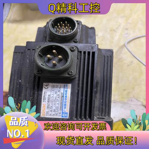 现货130SJT-M060D（A）广数电机外观功