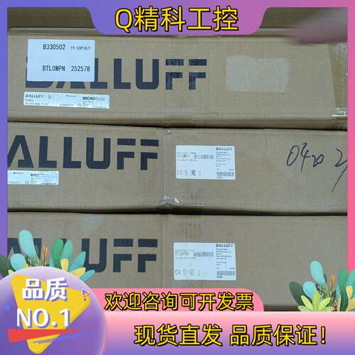 现货巴鲁夫Balluff位移传感器BTL6-E500-M0450