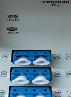 VMUX40 C+
