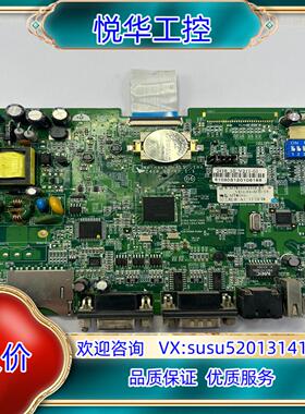 原装威纶MT8100i  V2WN 线路板正常使用拆议价