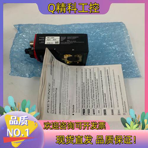 现货基恩士 SR-1000 原装 全新
