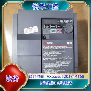 E840 型号FR 0095 功能正常议 原装 变频器