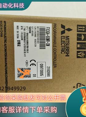 现货FX3GA-60MR-CMPLC,全新原装是拍