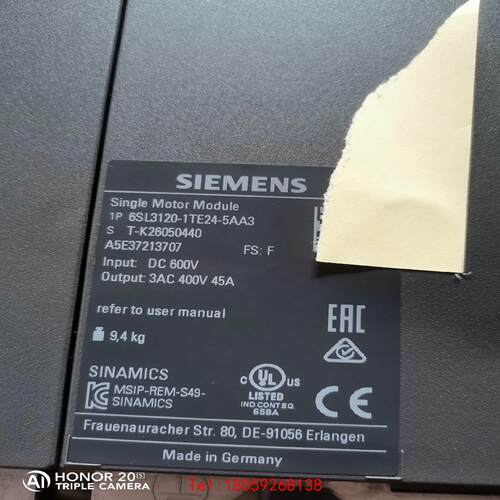 【非标价】6SL3120-1TE24-5AA3西门子45a伺服驱动器，