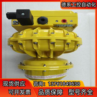 KINETROL肯呐特扇形执行器074-100