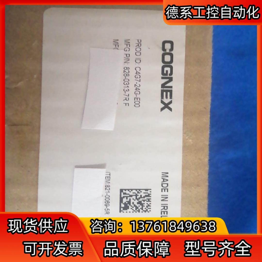 康耐视Checker  4G7X  工业相机