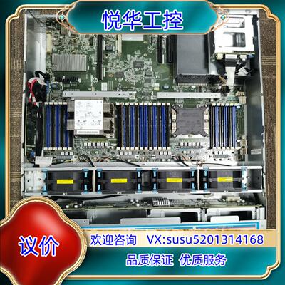 浪潮SA5212H5 服务器准系统议价