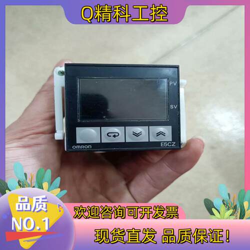现货Omron/ 温控器 E5CZ-R2九成新功能正常