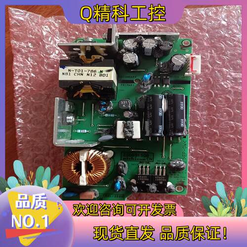 现货全新普洛菲斯触摸屏电源板ZSDG91 5DB