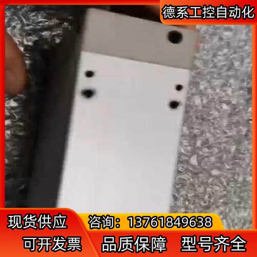 #工控产品#SMC型ZL112，图片实拍！看清图片，售出不退