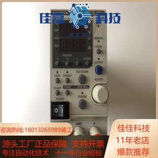 100L 100W 10A MAX 40V 高砂KX