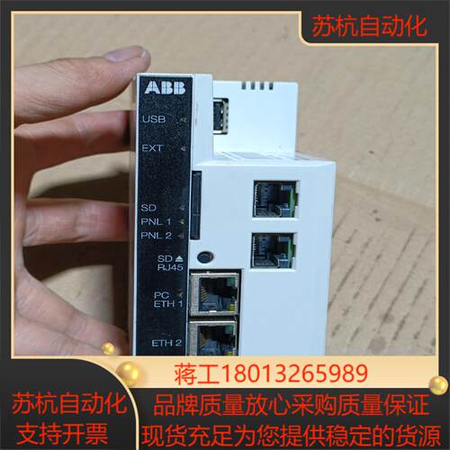 远程终端模块网络终端适配器NETA-21