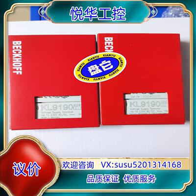 KL9190/KL1408倍福模块溢价出售议价