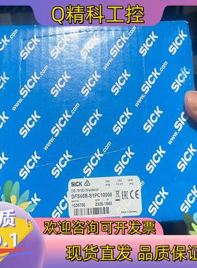 现货1036756 DFS60B-S1PC10000 全新原装正