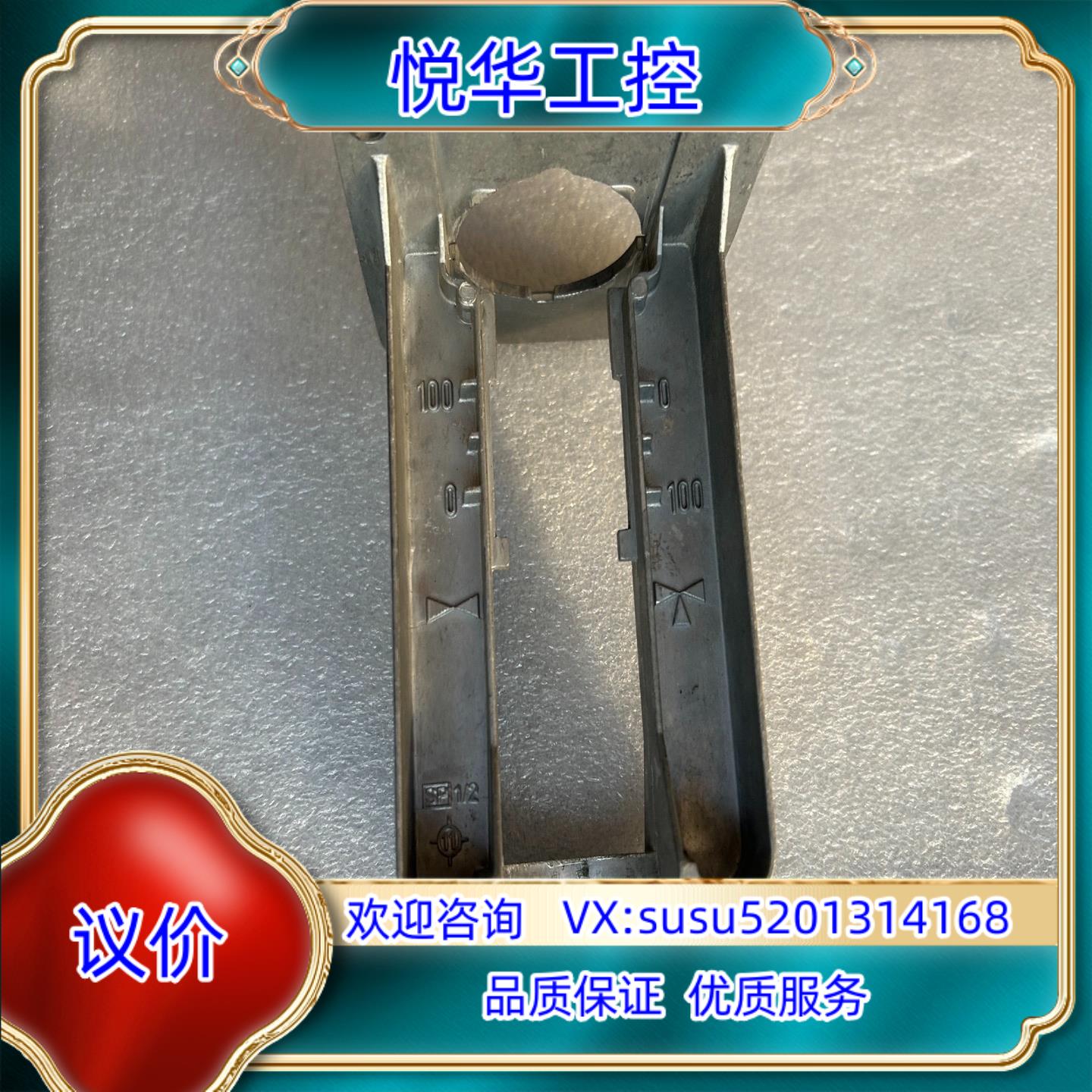 HoneywellML7425A8018 E/ML742议价