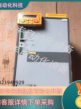 现货欧陆/890CS-533108D0-B00-U橙色