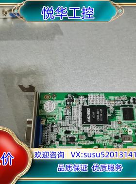 原装永擎aspeed  AST2400半高 2U  VGA转接卡议