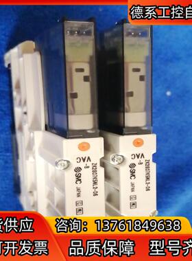 ZK2GO755NL2-06-B气动阀