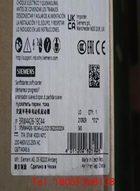 【非标价】3RW4426-1BC44西门子软起动器 400 V 时的值