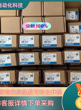 现货全新原装 温控器 E5CSL-RP 有