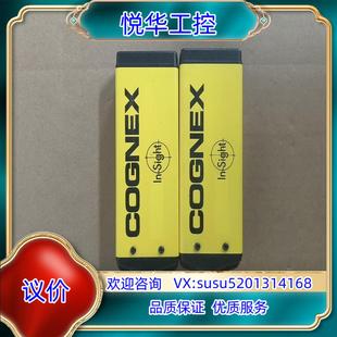 正品 1相机镜头原装 议价 5740 康耐视800