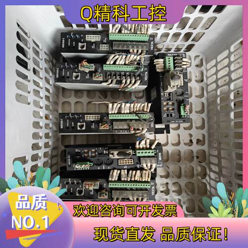 现货东方驱动BXD30A-C三台ASD13C-ACC两台BX