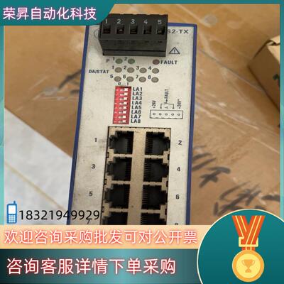现货德国赫思曼HIRSCHMAN