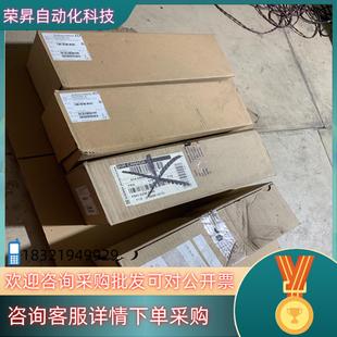 音叉液位开关FTM50 现货 恩德豪斯 8GG2A 控制器E