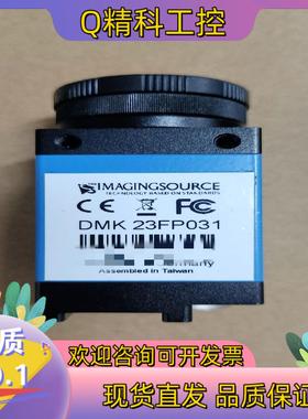 现货DMK 23FP031  DMK23F274  IMAGIN